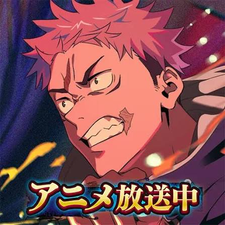 Jujutsu Kaisen Phantom Parade mod apk