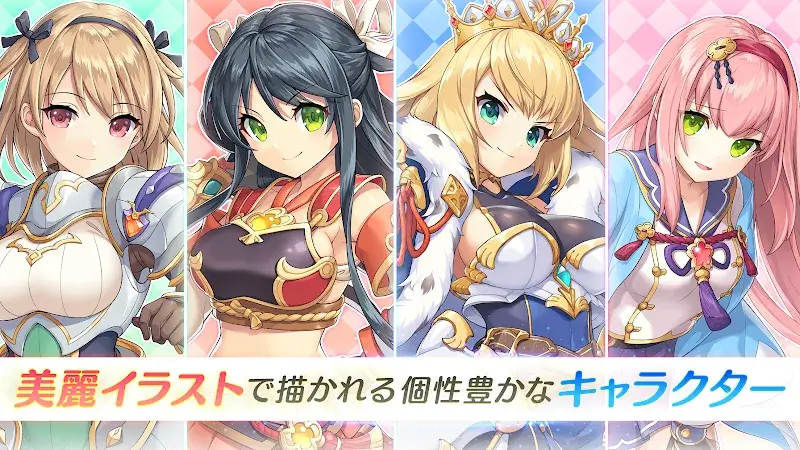 Legeclo: Legend Clover X v4.1.0 mod apk 